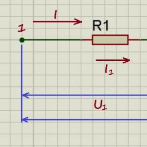 Онлайн-калькулятор параллельного соединения резисторов